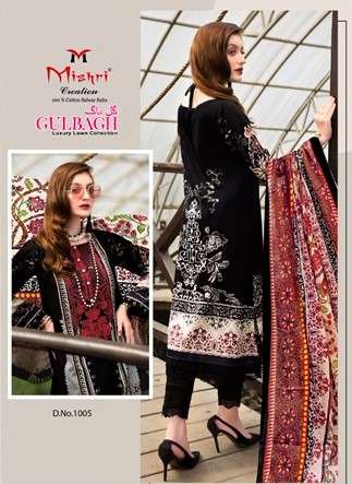 GULBAGH LUXURY LAWN COLLECTION by Mishri